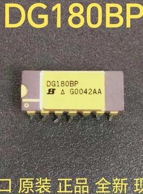 DG180BP 镀金面 SPST模拟开关接口IC 进口双列14直插脚DIP陶瓷封