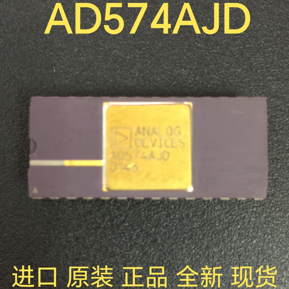 原装进口AD574AJDZ直插D