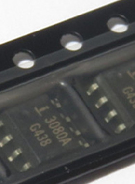 现货 CA3080 CA3080A CA3080AM INTERSI SOP8 运放芯片 量大优惠