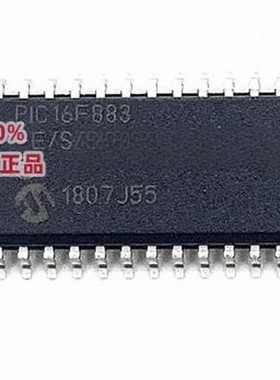 PIC16F883 全新原装 PIC16F883-E/SO  SOP28  MCU微控制器芯片