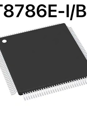 全新原装 IT8786E-I/BX IT8786E LQFP128 单片机 收发接口IC芯片