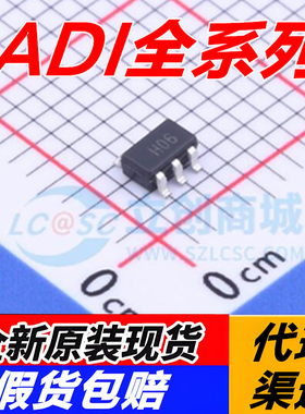 AD8051/8628/8065/8531/8541/8601/8605/ADR381/5040ARTZ原装正品