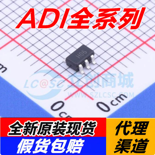 AD8051/8628/8065/8531/8541/8601/8605/ADR381/5040ARTZ原装正品
