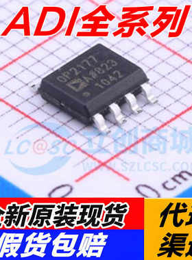 OP2177/4177/1177ARZ 37/177/27GSZ 07CSZ/DRZ 297/97/213ESZ/FSZ