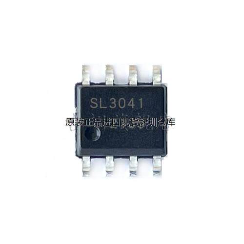 SL 3036H  3038 3041 开关降压型DC-DC转换器 车载稳压IC