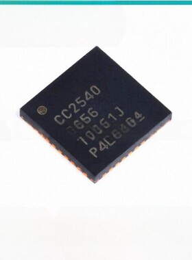 CC2540F256RHAR 原装正品QFN-40 射频微控制器 MCU 无线收发芯片