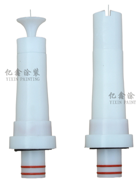 博士达静电喷枪枪头电极针静电粉末喷涂机喷粉枪圆嘴扁嘴导电针