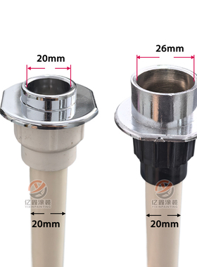 粉泵底座粉泵座静电粉末喷涂专用文丘里座吸粉管内孔20mm26mm