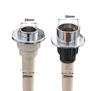 粉泵底座粉泵座静电粉末喷涂专用文丘里座吸粉管内孔20mm26mm