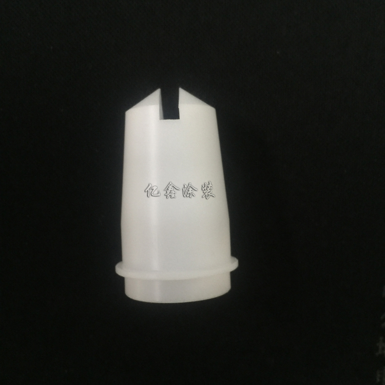 诺信静电喷枪扁平喷嘴扁喷嘴一字喷嘴扇形鸭嘴静电喷枪配件