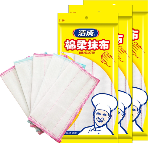 洁成吸水去油全棉鱼鳞抹布包邮