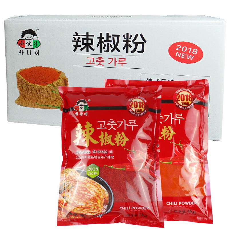 韩国泡菜辣椒碎韩皮无籽辣椒面