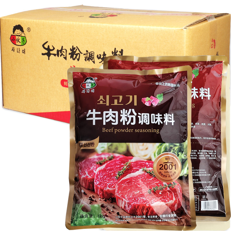 韩国大酱汤关东煮调味料火锅底料