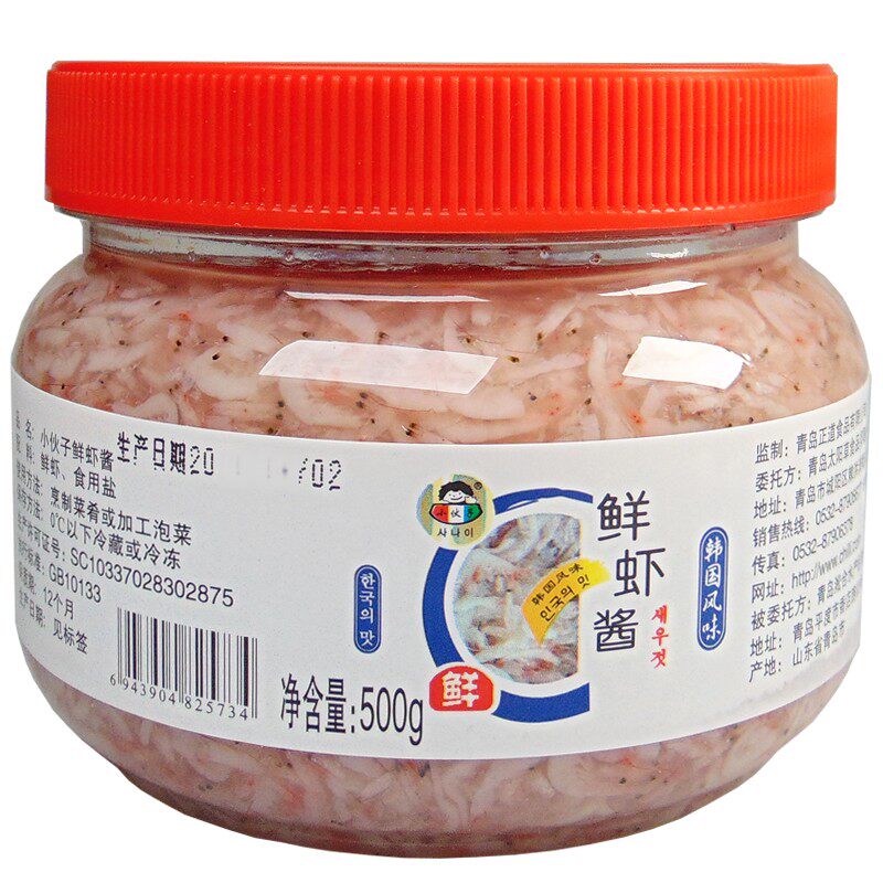 小伙子鲜虾酱500g 韩国泡菜调料鲜族腌制韩式辣白菜盐渍咸水虾酱