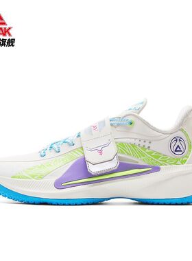 匹克态极2025夏季新款耐磨运动鞋防滑青少年排球训练球鞋DA530021