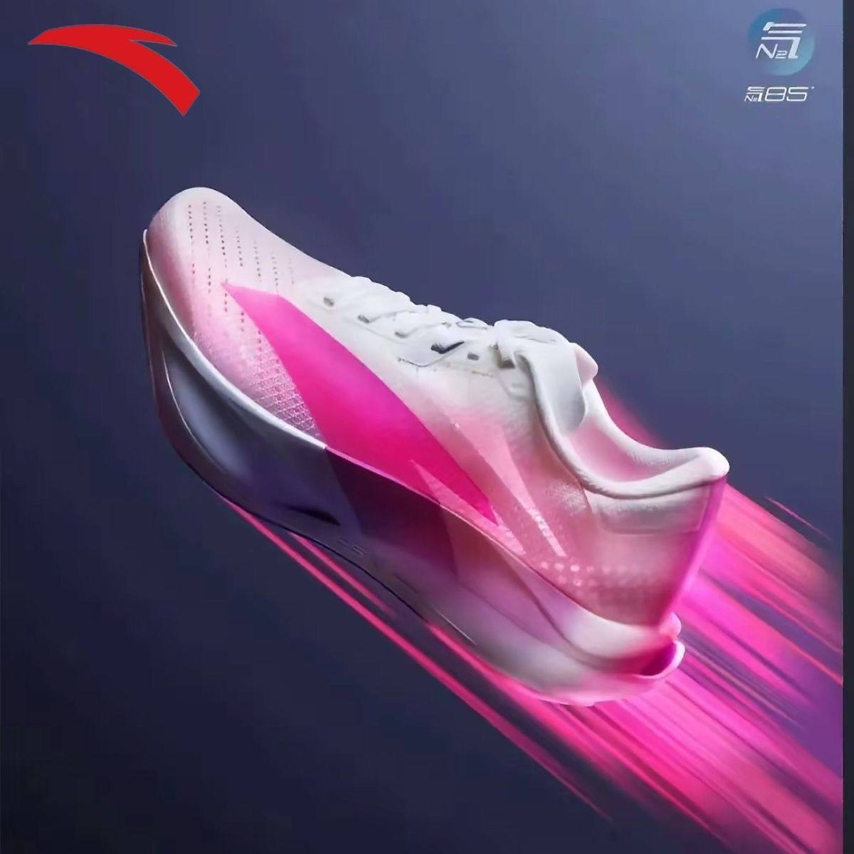 安踏C202 7.0 舒适简约潮流耐磨透气 低帮 碳板马拉松竞速跑步鞋