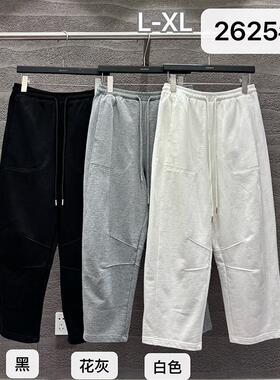 小辫子2625韩版高腰直筒裤女宽松显瘦百搭休闲裤抽绳卫裤子2026春