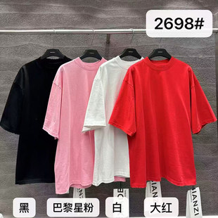 小辫子2698休闲风百搭短袖 宽松百搭纯色纯棉上衣潮 T恤女2026春季