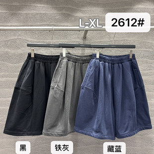 纯棉中裤 女2026春宽松百搭五分裤 休闲高腰阔腿短裤 小辫子2612韩版