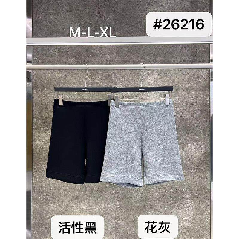 小辫子26216休闲高腰直筒短裤女宽松弹力打底裤夏季百搭裤子2026