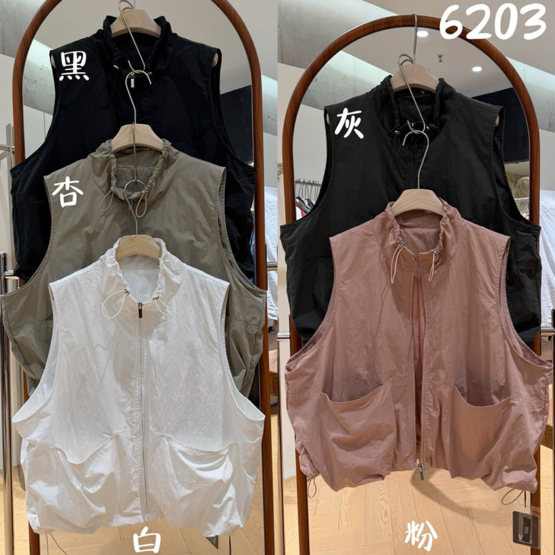 黑标WE6203工装风立领拉链马甲女宽松时髦叠穿无袖开衫背心2026秋