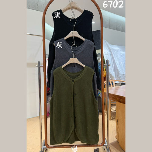 黑标WE6702慵懒风针织马甲开衫女宽松叠穿背心外搭2026秋季新款潮
