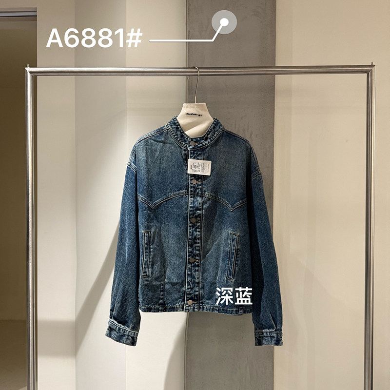becabeau奢佑6881复古立领牛仔外套女纽扣中长款宽松百搭2026秋季图片