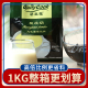 千喜葵立克双皮奶粉家用1kg袋装 奶茶店甜品原料正宗港式 双皮奶