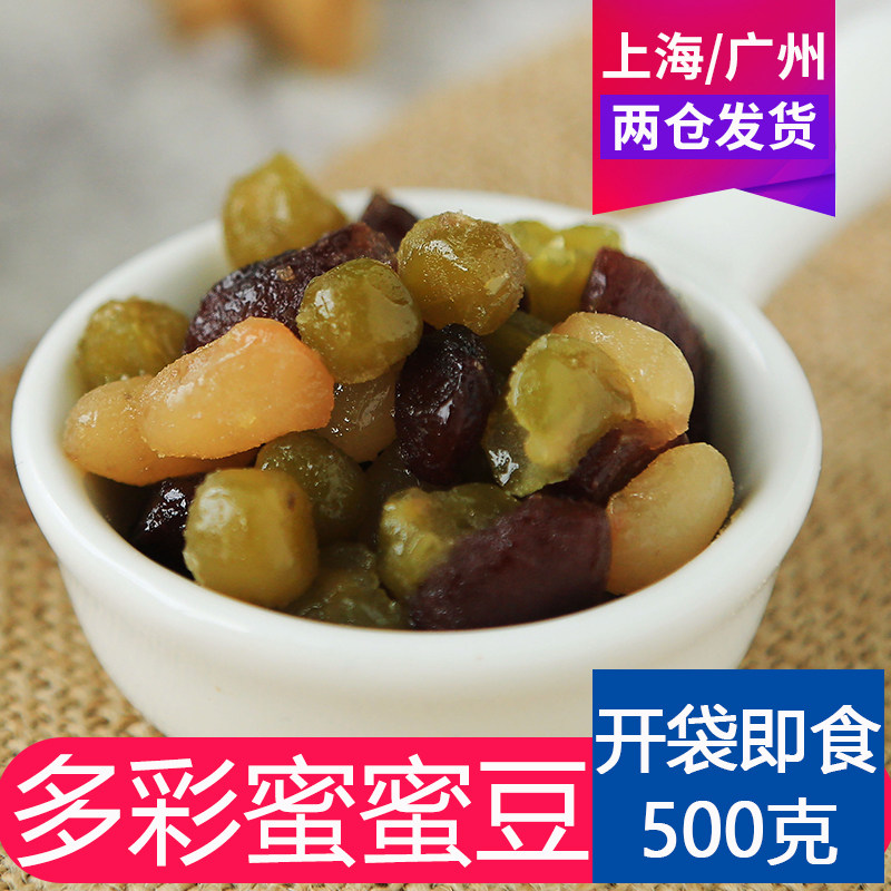 网友分享在meiguo.com的图片