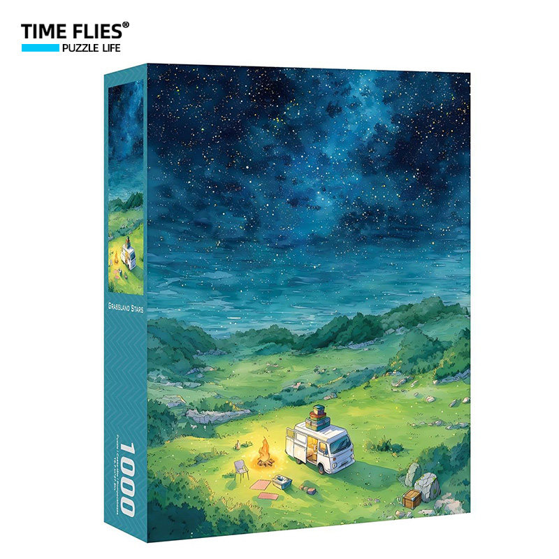 TF拼图草原星语高品质拼图