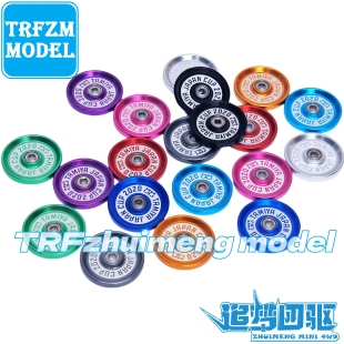 2020限定刻字19MM铝合金导轮 95137 四驱车配件 自制田宫