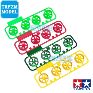 田宫正品四驱车19451 19452 95666拆卖中径等宽不等距旋风轮毂