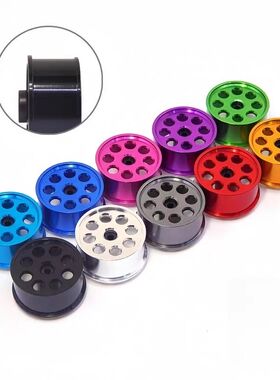 自制田宫四驱车配件 HG铝合金中直径 8孔轻量镂空轮毂CL001