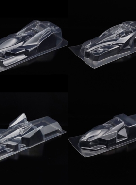 自制四驱车软壳雷击 胜利鸟 初代雷击  MK3 小精灵阿凡达卡车