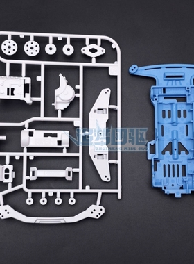 捷品四驱车 赛车 尼龙强化S1底盘 蓝色底盘 底盘+板件