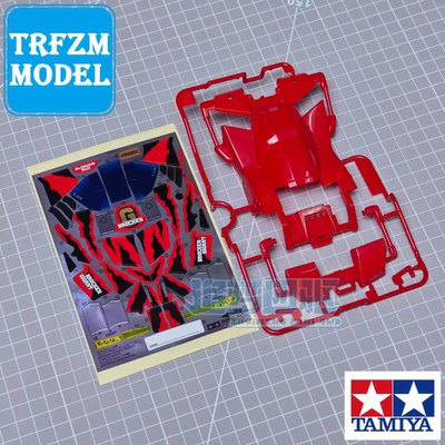 田宫正品四驱车红色巨无霸 19452拆出 巨无霸车壳加贴纸 现货