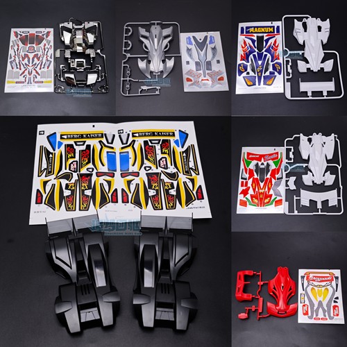 四驱兄弟系列车壳喷漆练手壳