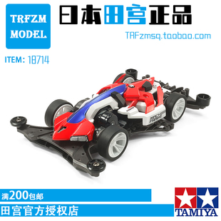 原装田宫TAMIYA四驱车模型MACH FRAME 绝地战车FM-A底盘18714现货