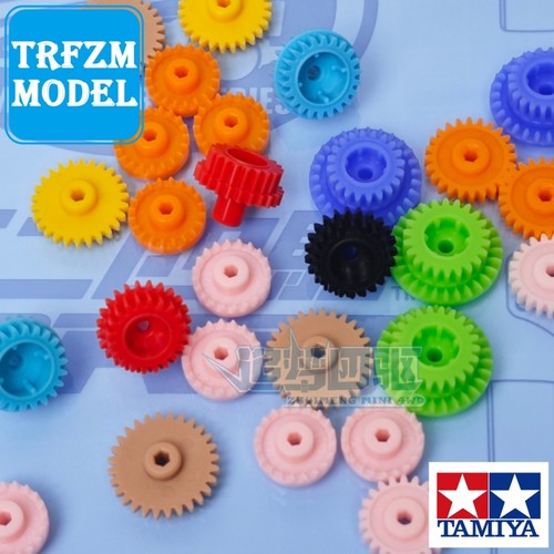 田宫正品四驱车五金包拆出FMA MS AR MA3.5:1 4:1 4.2:1齿轮组