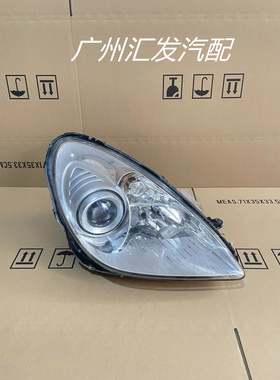 适用奔驰171车灯SLk200 SLK260 SLK300 SLK350大灯总成原装原厂