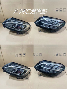 适用于奔驰C级新款W205C200 C250C300高配LED大灯总成尾灯前杠