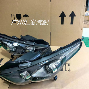 G25 QX70 英菲尼迪FX35大灯 FX35大灯总成 QX50 EX25 Q70 适用于