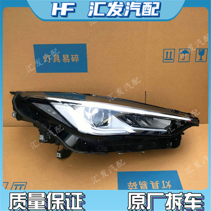 AT英菲尼迪QX50LED大灯总成原厂