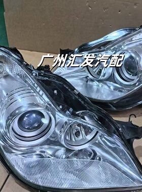 适用于奔驰W219大灯总成CLS300 CLS350 cls500 cls550原厂原装