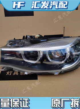 适用宝马3系GT车灯F34新款320i 325 328 330GT LED大灯总成原厂