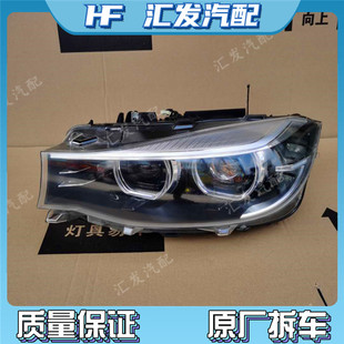 适用宝马3系GT车灯F34新款320i 325 328 330GT LED大灯总成原厂