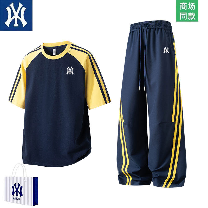 奥特莱斯|一折清仓|运动服套装男款2026新款夏季短袖裤子两件套女