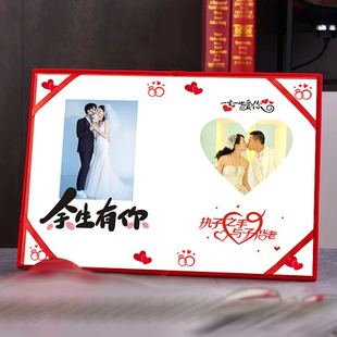 爱情协议书定制情侣款 婚姻婚礼承诺书结婚恋爱合约创意老公保证书
