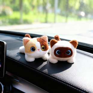 可爱萌宠大眼小猫咪公仔玩偶车载装 饰品摆件汽车竹炭包去异味甲醛