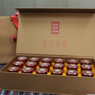 茶叶礼盒装 高档 特级江华大锡野生百年苦树红茶醇厚甘甜浓郁送礼